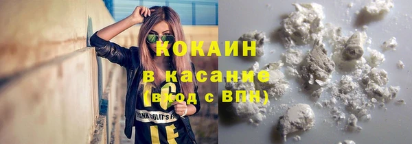 МДПВ Гусь-Хрустальный