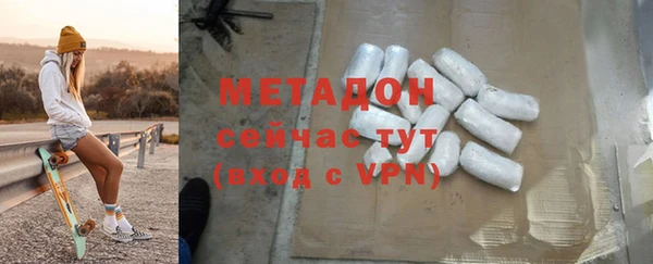 ПСИЛОЦИБИНОВЫЕ ГРИБЫ Гусев