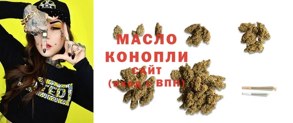 МДПВ Гусь-Хрустальный