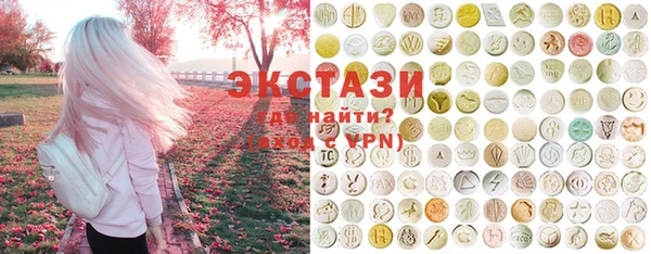 МДПВ Гусь-Хрустальный