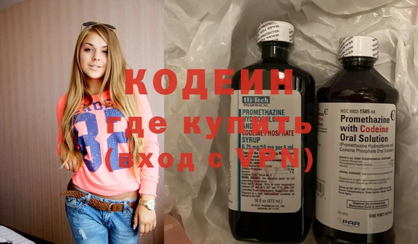 МДПВ Гусь-Хрустальный