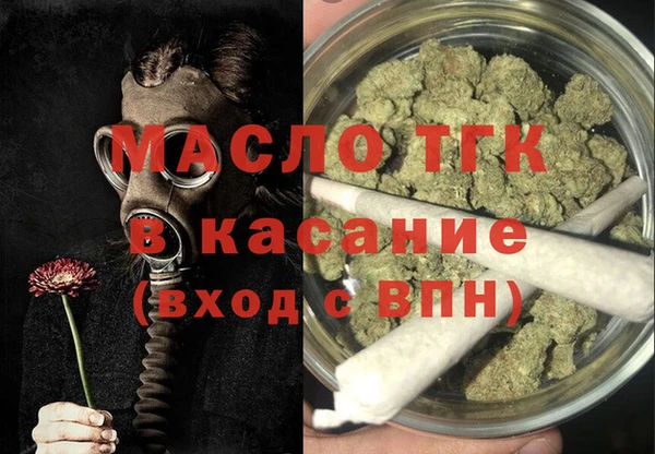 МДПВ Гусь-Хрустальный