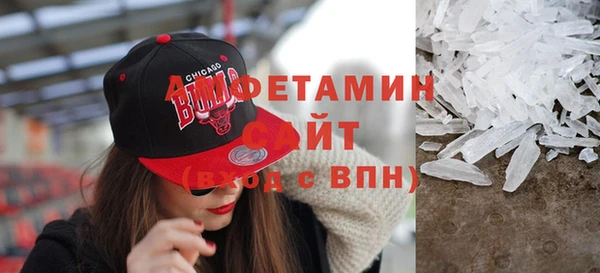 МДПВ Гусь-Хрустальный