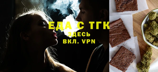 МДПВ Гусь-Хрустальный
