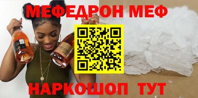 ECSTASY Гусев