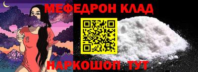 ГАЛЛЮЦИНОГЕННЫЕ ГРИБЫ Гусиноозёрск