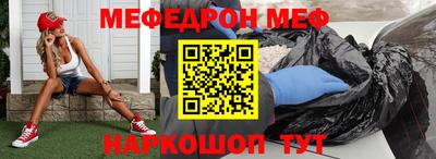 Альфа ПВП Беслан