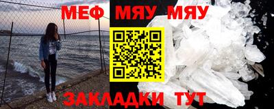 Альфа ПВП Беслан