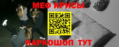 Альфа ПВП Беслан