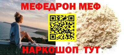 ECSTASY Гусев
