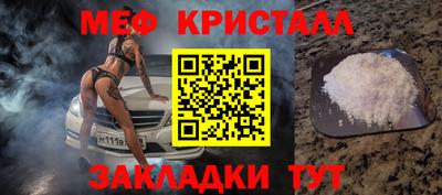ECSTASY Гусев