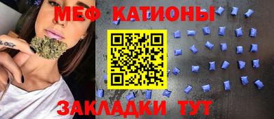 метадон Берёзовский