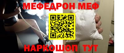 ECSTASY Гусев