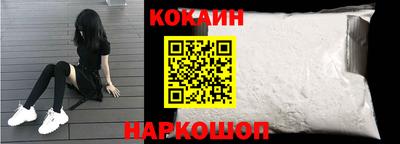 метадон Берёзовский