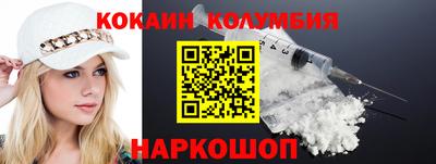 ГАЛЛЮЦИНОГЕННЫЕ ГРИБЫ Гусиноозёрск