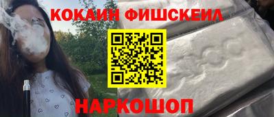 ECSTASY Гусев