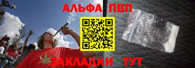 a pvp Гусь-Хрустальный