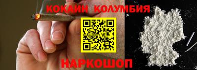 a pvp Гусь-Хрустальный