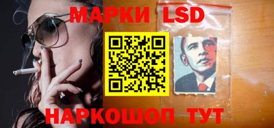 ECSTASY Гусев