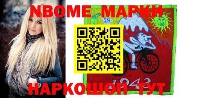 метадон Берёзовский