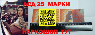 Альфа ПВП Беслан