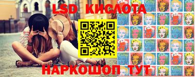 ALPHA PVP Бийск