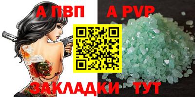 ГАЛЛЮЦИНОГЕННЫЕ ГРИБЫ Гусиноозёрск