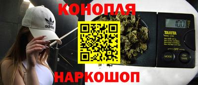 ГАЛЛЮЦИНОГЕННЫЕ ГРИБЫ Гусиноозёрск