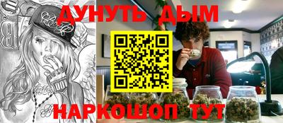 метадон Берёзовский