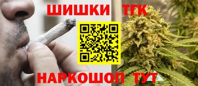 a pvp Гусь-Хрустальный