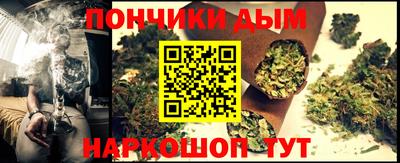 ECSTASY Гусев