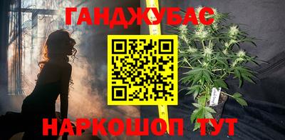a pvp Гусь-Хрустальный