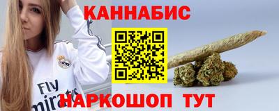 ГАЛЛЮЦИНОГЕННЫЕ ГРИБЫ Гусиноозёрск