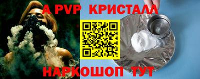 ГАЛЛЮЦИНОГЕННЫЕ ГРИБЫ Гусиноозёрск