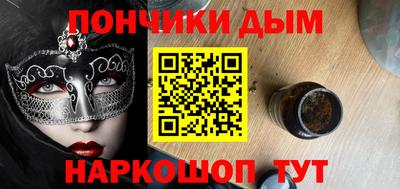 a pvp Гусь-Хрустальный