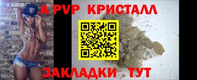 метадон Берёзовский