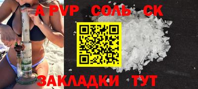 ГАЛЛЮЦИНОГЕННЫЕ ГРИБЫ Гусиноозёрск