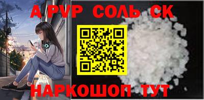 ГАЛЛЮЦИНОГЕННЫЕ ГРИБЫ Гусиноозёрск