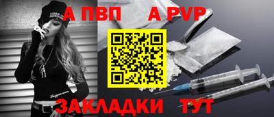 метадон Берёзовский