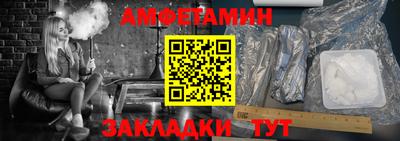 a pvp Гусь-Хрустальный