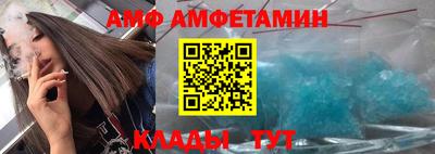 a pvp Гусь-Хрустальный