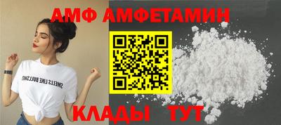 a pvp Гусь-Хрустальный