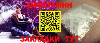ГАЛЛЮЦИНОГЕННЫЕ ГРИБЫ Гусиноозёрск