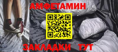 метадон Берёзовский