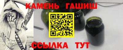 ECSTASY Гусев