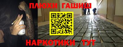 Альфа ПВП Беслан