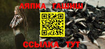 метадон Берёзовский