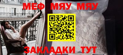 Альфа ПВП Беслан