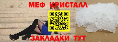 ГАЛЛЮЦИНОГЕННЫЕ ГРИБЫ Гусиноозёрск
