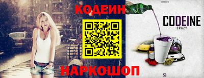 метадон Берёзовский